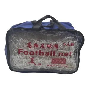 Plasă pentru Poartă de Fotbal, Rezistentă, pentru Antrenament și Joc, Exterior/Interior