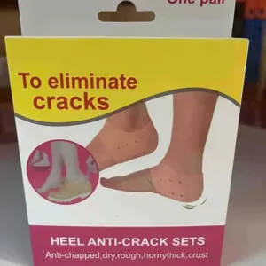 Protecție Călcâie din Silicon Medical, Set 2 Bucăți, Hidratare și Ameliorare Dureri, Bandă Flexibilă Antifricțiune, Anti-Crăpare și Bătături, Reutilizabilă și Lavabilă