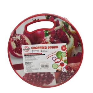 Tocător Rotund din Plastic cu Mâner 29.5 x 29.5 x 1.1 cm, pentru Tăierea și Pregătirea Alimentelor, Accesoriu Bucătărie