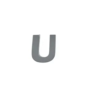 Literă Metalică Autoadezivă DUOGUO – U, 80 mm, Oțel Inoxidabil, Finisaj Periat