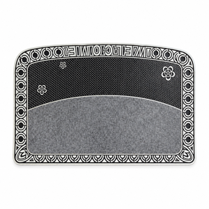 COVOR UȘĂ INTRARE ANTIDERAPANT 45×75 CM MODEL GRI CU MARGINE DECORATIVĂ
