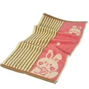 Prosop Copii 25x50 cm din Bumbac 100% – Model Animal și Dungi Colorate, Moale și Absorbant