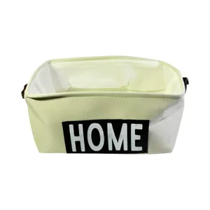 Cutie depozitare textilă pliabilă cu mânere, poliester, 36 x 26 x 18 cm, organizator raft, dulap și birou, model HOME, culoare crem