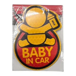Autocolant Reflectorizant Auto 15.5 x 11 cm, Sticker Reflectorizant pentru Vizibilitate și Siguranță Auto