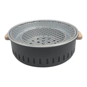 Mini Grătar Rotund Portabil Duoguo 31 x 11 cm cu Carcasă Divizată și Grătar Metalic Detașabil