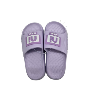 Papuci de Damă Tip Șlapi, Mărimi 36-41, Culoare Mov Lila, Model Sport cu Imprimeu Decorativ, Talpă Confortabilă, Ușori și Flexibili, Ideali pentru Casă, Baie și Plajă