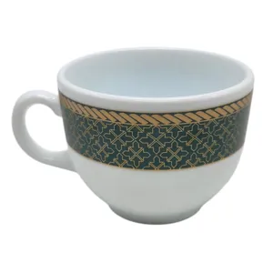 Ceașcă Home Class Emerat, 22 cl, Design Elegant pentru Cafea și Ceai