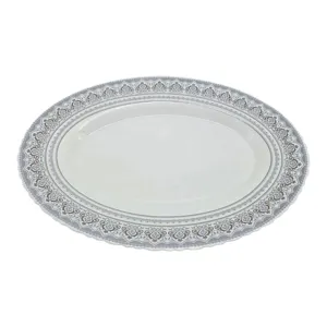 Platou Oval Classic Home Class, 13 Inch, Model Elegant cu Ornamente Decorative Argintii