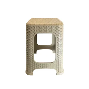 Taburet Tip Ratan Belma pentru Interior și Exterior, Design Elegant și Rezistent